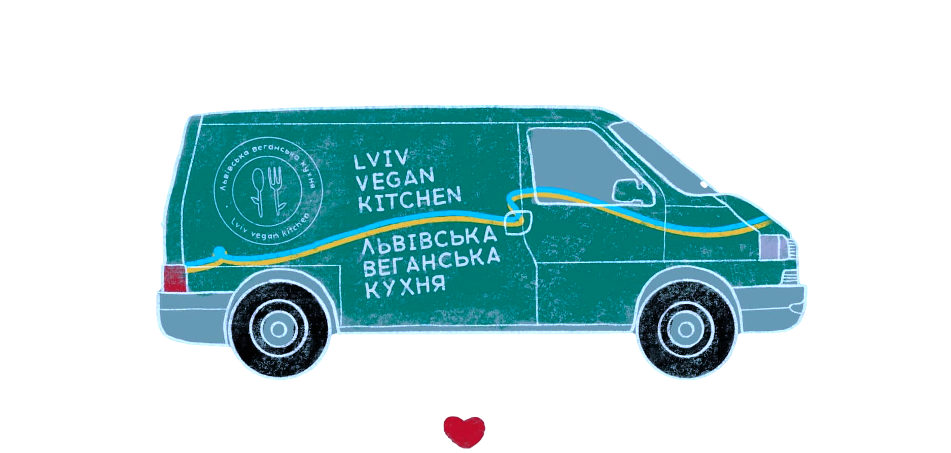 Lviv Vegan Kitchen Van Illustration More Teal 1 